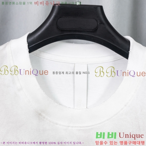 ���� ũ������ ���� Ƽ���� CH628741-3