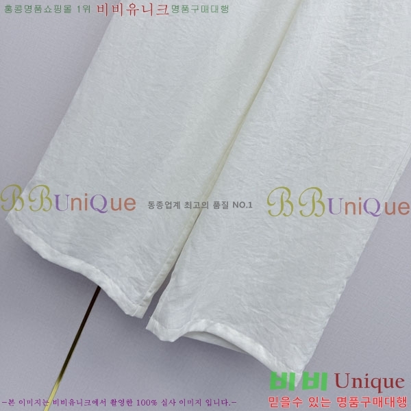���� �̿�̿� ���� MU23546-12