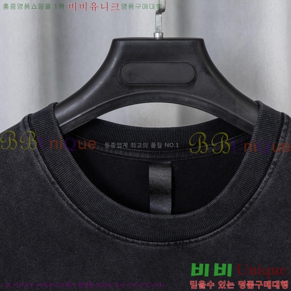 ���� ũ������ ���� Ƽ���� CH628741-8