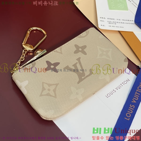 #����*�� ���׷� ���÷��� Ű �Ŀ�ġ M29258-101