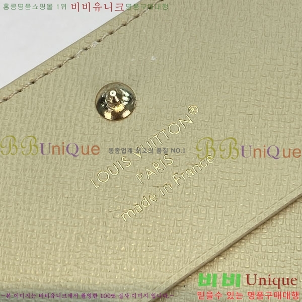 #����*�� �������� ī��Ʈ �� ����Ʈ ���� ���� M27053-1