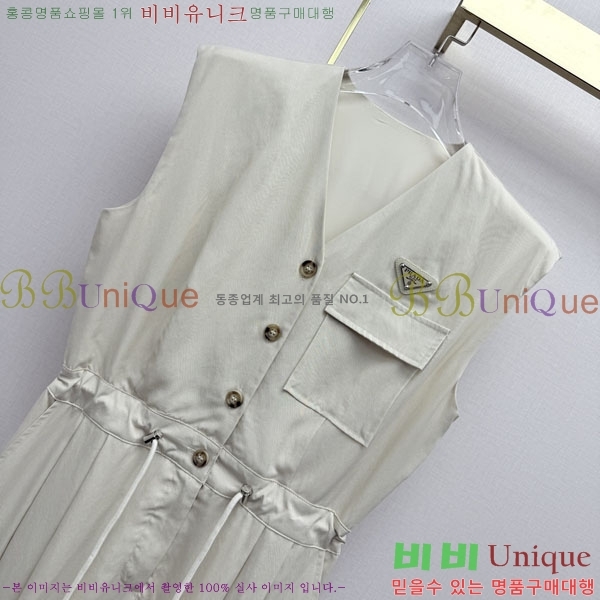 ���� ����� ���ǽ� PA367457-9