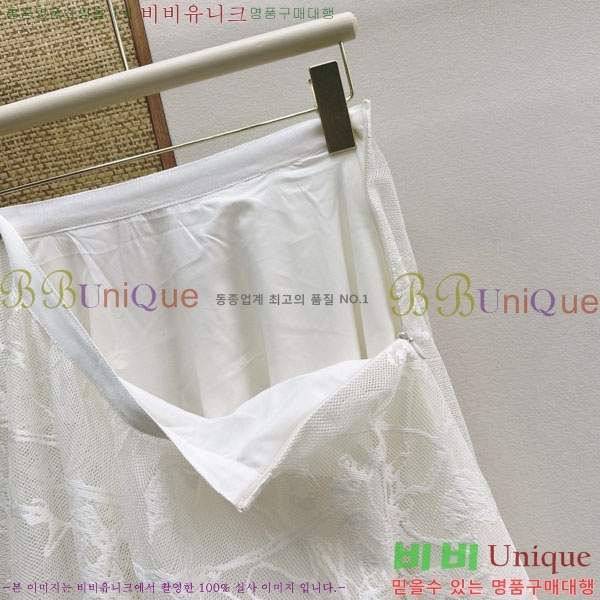 ���� ��� ��ĿƮ DO43053-5
