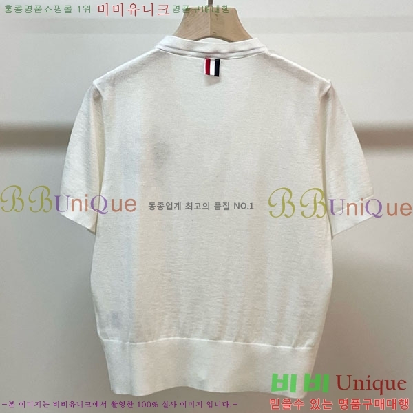 ���� ����� ���� Ƽ���� ����� TB934508-12