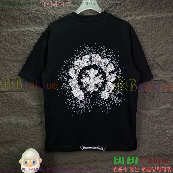 ���� ũ������ ���� Ƽ���� CH628742-2