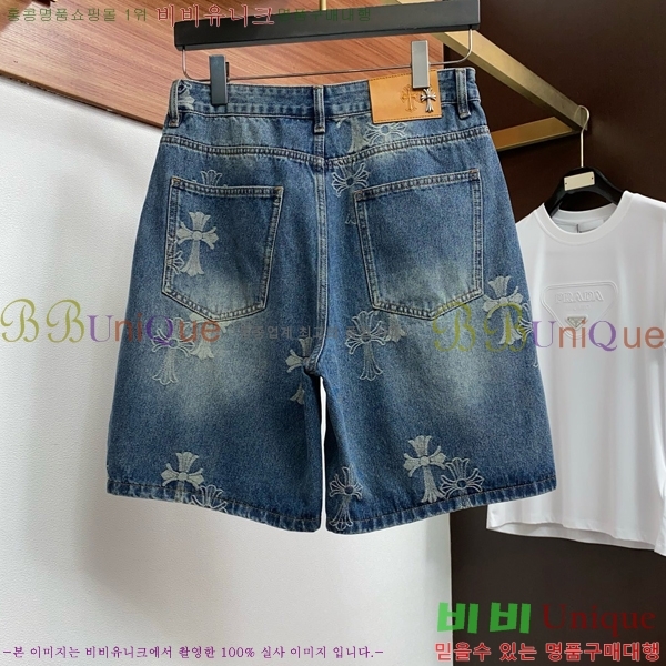 ���� ũ������ �ݹ��� CH41680