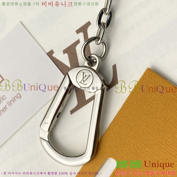 #����*�� Ű �Ŀ�ġ M28665-103