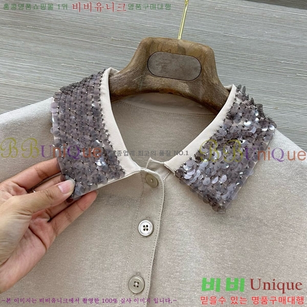 ���� ���ڷ� ��ġ�ڸ� �� ����Ƽ BC33463-10