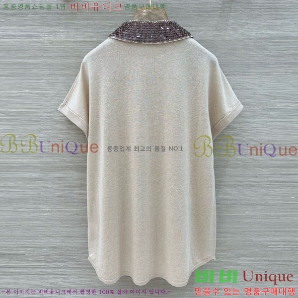 ���� ���ڷ� ��ġ�ڸ� �� ����Ƽ BC33463-10