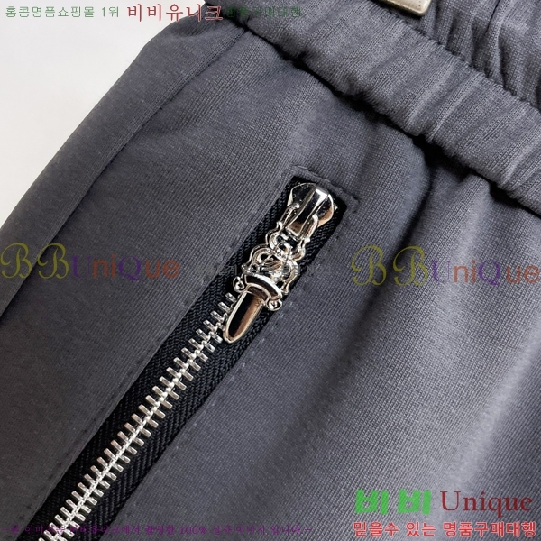 ���� ũ������ �ݹ��� CH41681-3