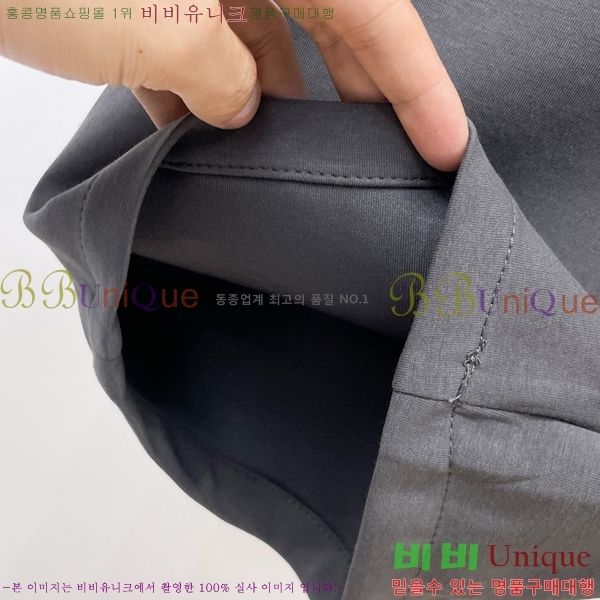 ���� ũ������ �ݹ��� CH41681-3