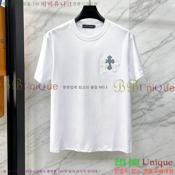 ���� ũ������ ���� Ƽ���� CH628743-3