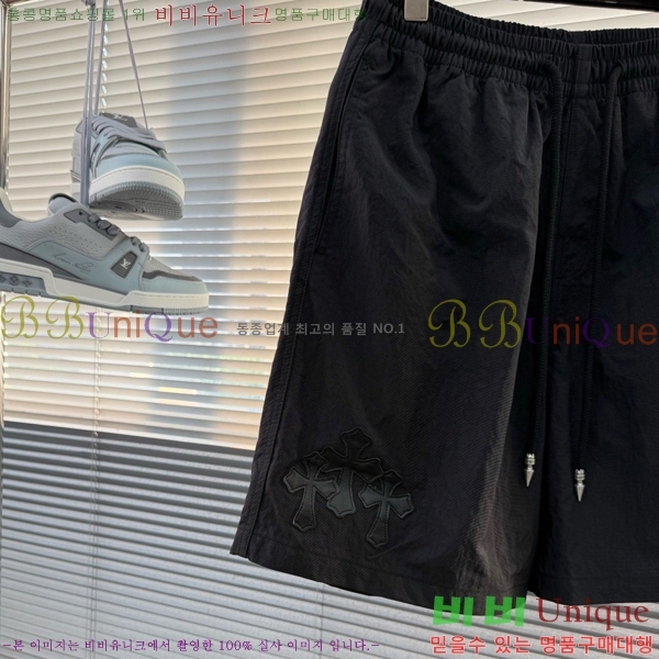 ���� ũ������ �ݹ��� CH41632