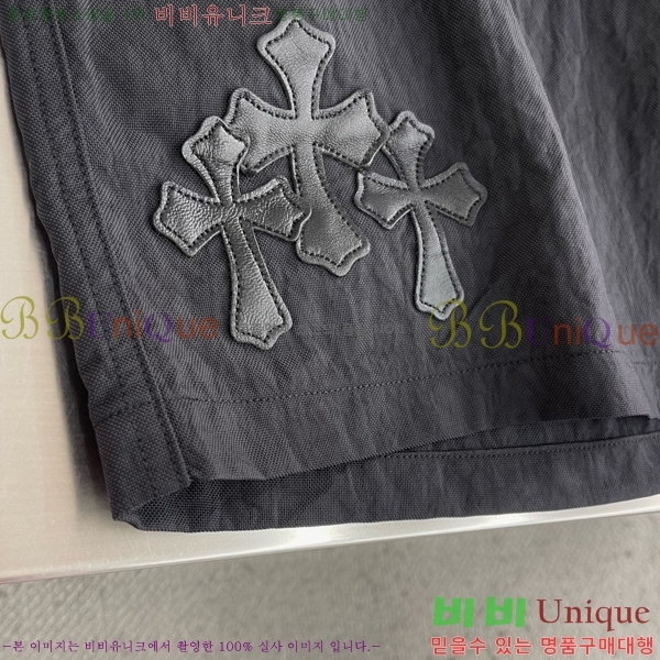 ���� ũ������ �ݹ��� CH41632