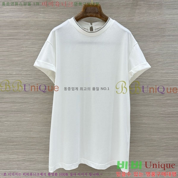���� ���ڷ� ��ġ�ڸ� �� ����Ƽ BC33463-12