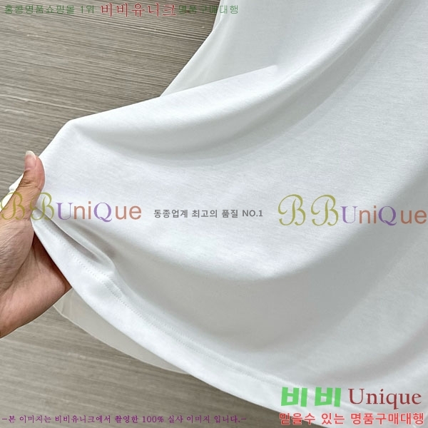 ���� ���ڷ� ��ġ�ڸ� �� ����Ƽ BC33463-12
