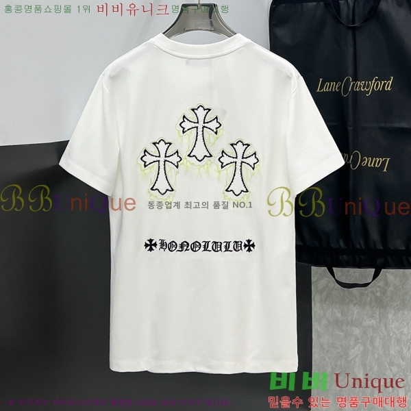 ���� ũ������ ���� Ƽ���� CH628751-2