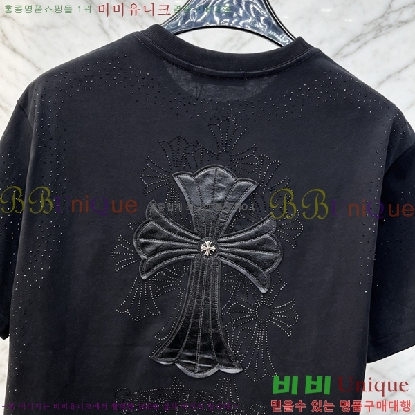 ���� ũ������ ���� Ƽ���� CH628752