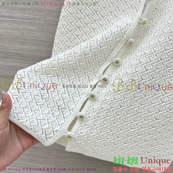 ���� ��* �μҸ�/���� ���� CH3252077-8