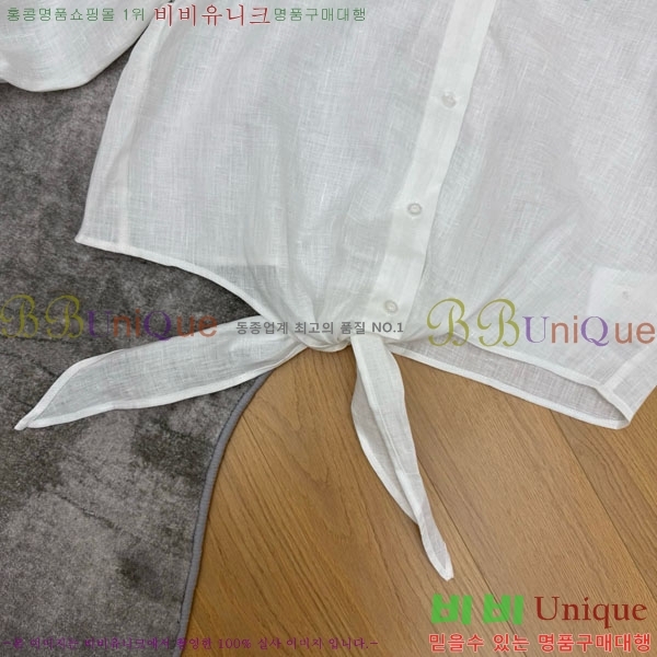 ���� ����� ���� PR23402-4