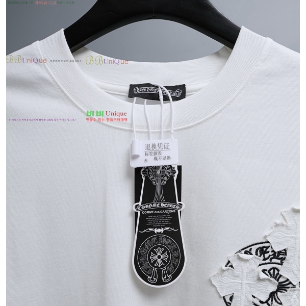 ���� ũ������ ���� Ƽ���� CH628755-1
