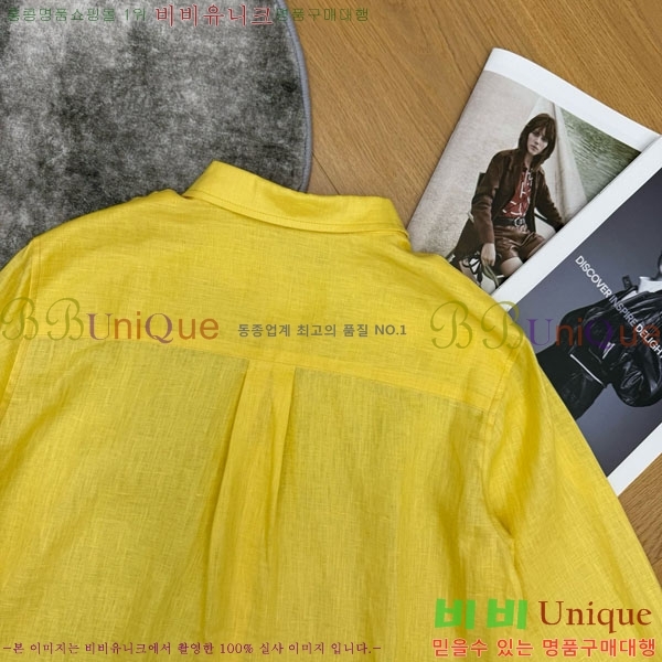 ���� ����� ���� PR23402-7