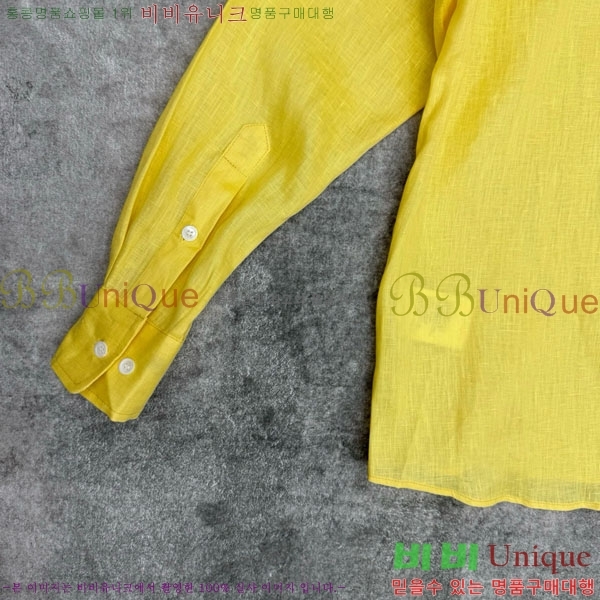 ���� ����� ���� PR23402-7