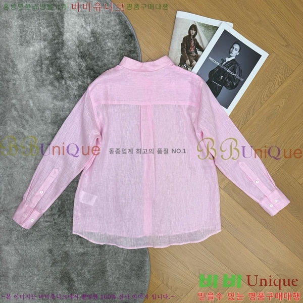 ���� ����� ���� PR23402-8