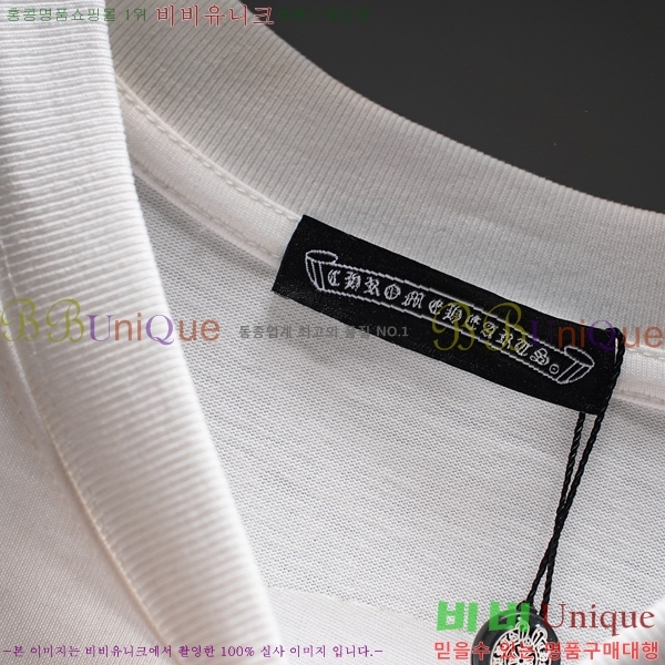 ���� ũ������ ���� Ƽ���� CH628801-1