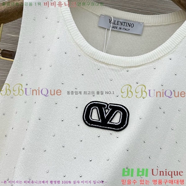 ���� �߷�Ƽ�� �μҸ�/���� VA2346363-2