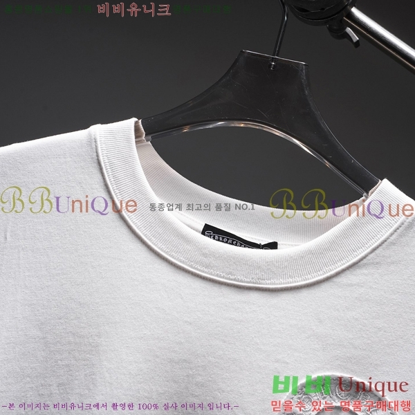 ���� ũ������ ���� Ƽ���� CH628804-1