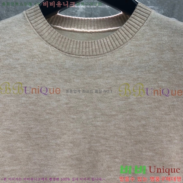 ���� ����� ���� ��Ʈ TB131065-2