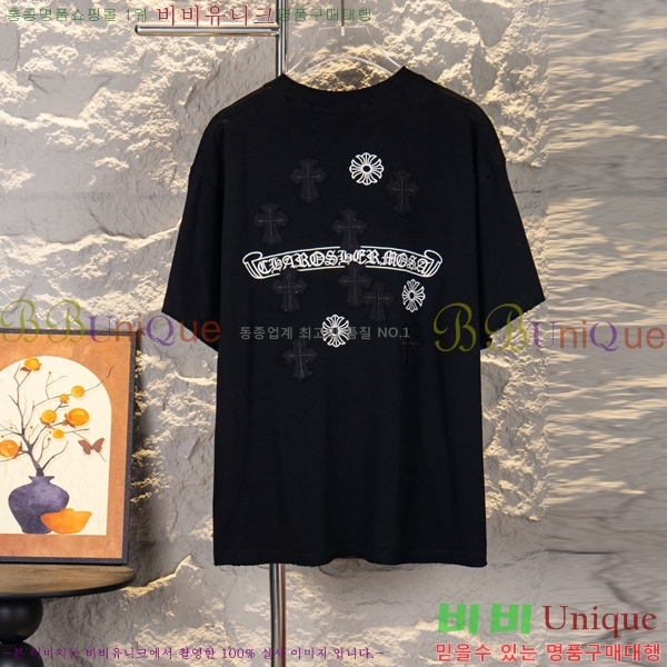 ���� ũ������ ���� Ƽ���� CH628809