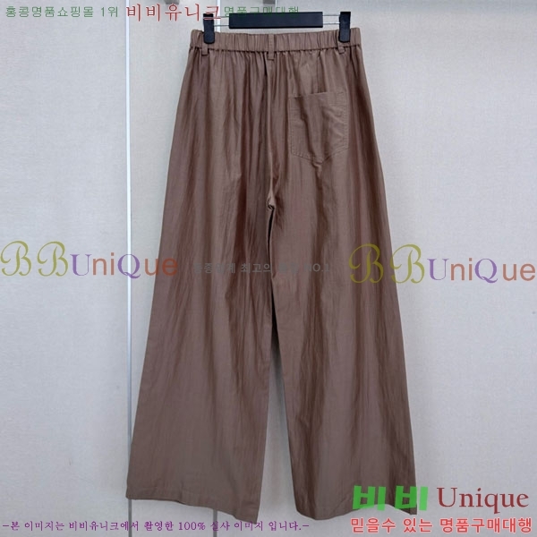 ���� ���ڷ� ��ġ�ڸ� ���� BC234502-5