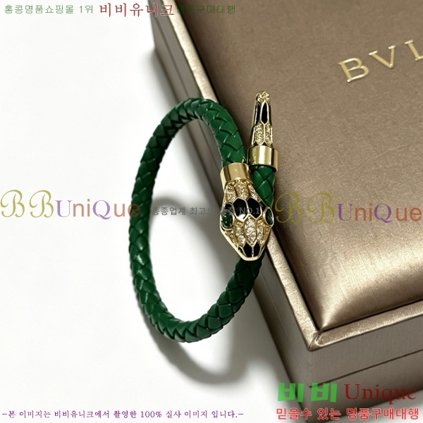 �������� �Ұ��� ���� B5V23460-3