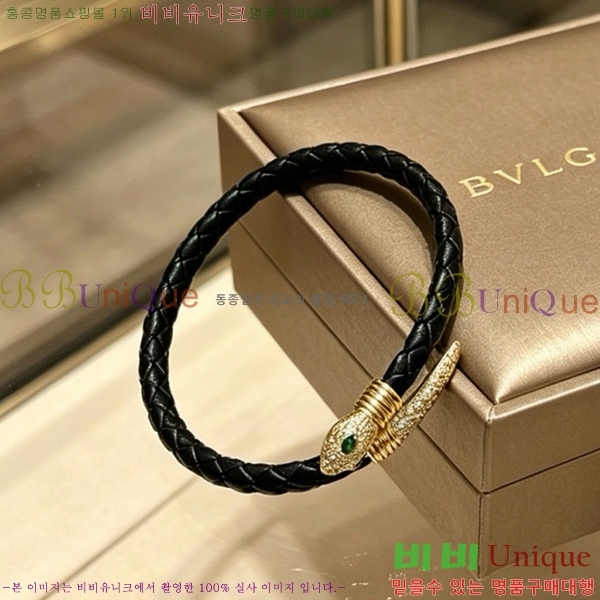 �������� �Ұ��� ���� B5V23460-8