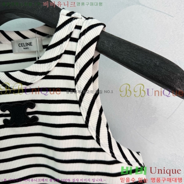 ���� ������ �μҸ�/���� CE245647-13