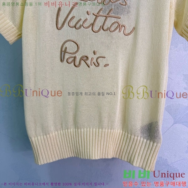 ���� ���̺��� ���� Ƽ���� LV64356470-5