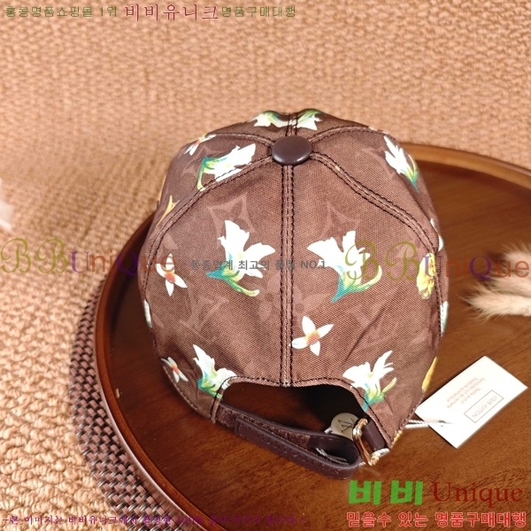 ���̺��� ���� LV50206-7