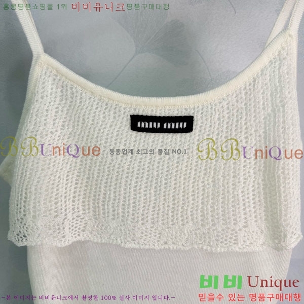 ���� �̿�̿� ��Ʈ MIU4546504-3