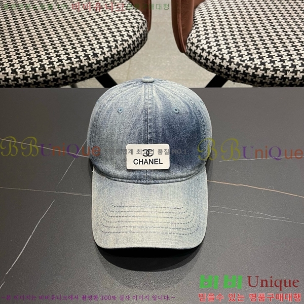 ��* ���� CH2520989-4
