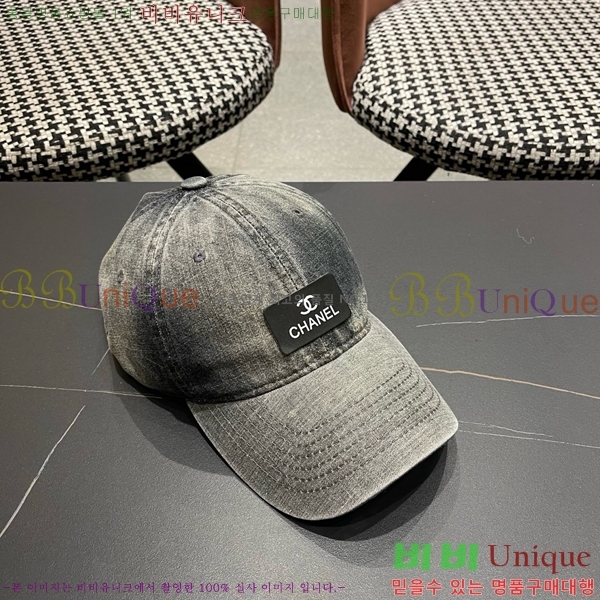 ��* ���� CH2520989-5