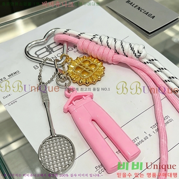 �߷��þư� ŰȦ�� BA37570-7