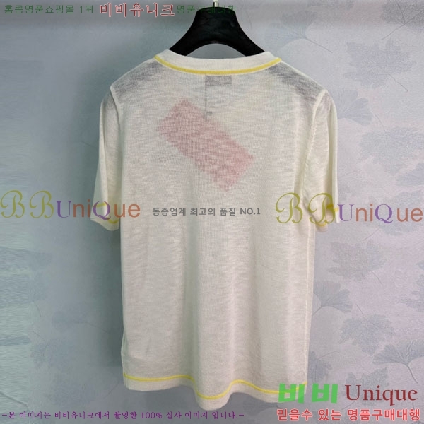 ���� �̿�̿� ���� Ƽ���� MIU745745-1