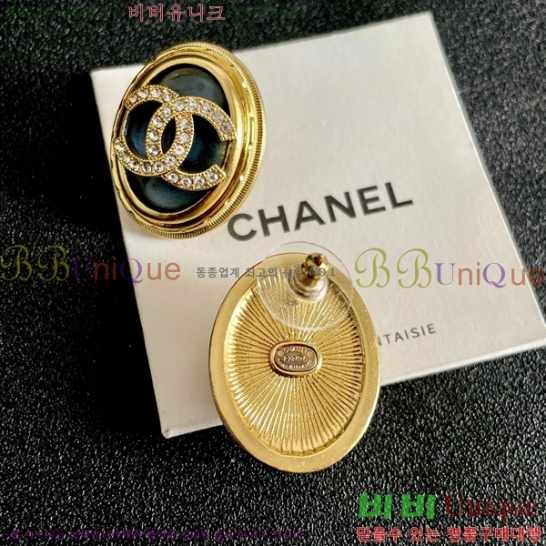 ���� ��* �Ͱ��� CH433602-11