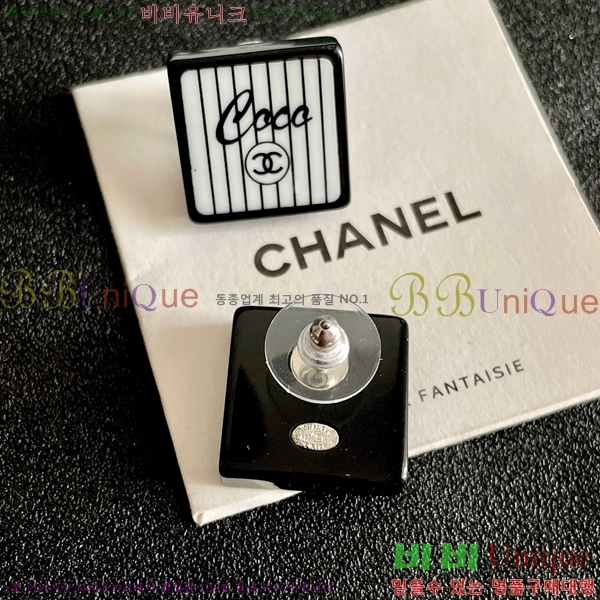 ���� ��* �Ͱ��� CH433602-14