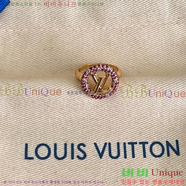 ���� ���̺��� ���� LV2345368-4