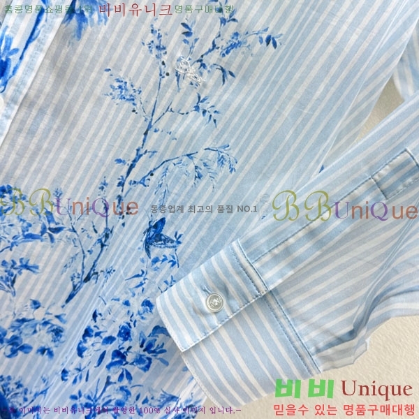 ���� ��� ���� DO45603-9