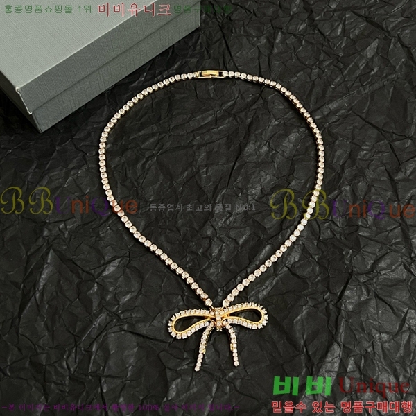 �߷��þư� ����� BBA43502-19