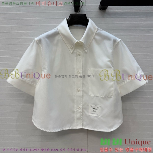 ���� ����� ���� TB934508-10